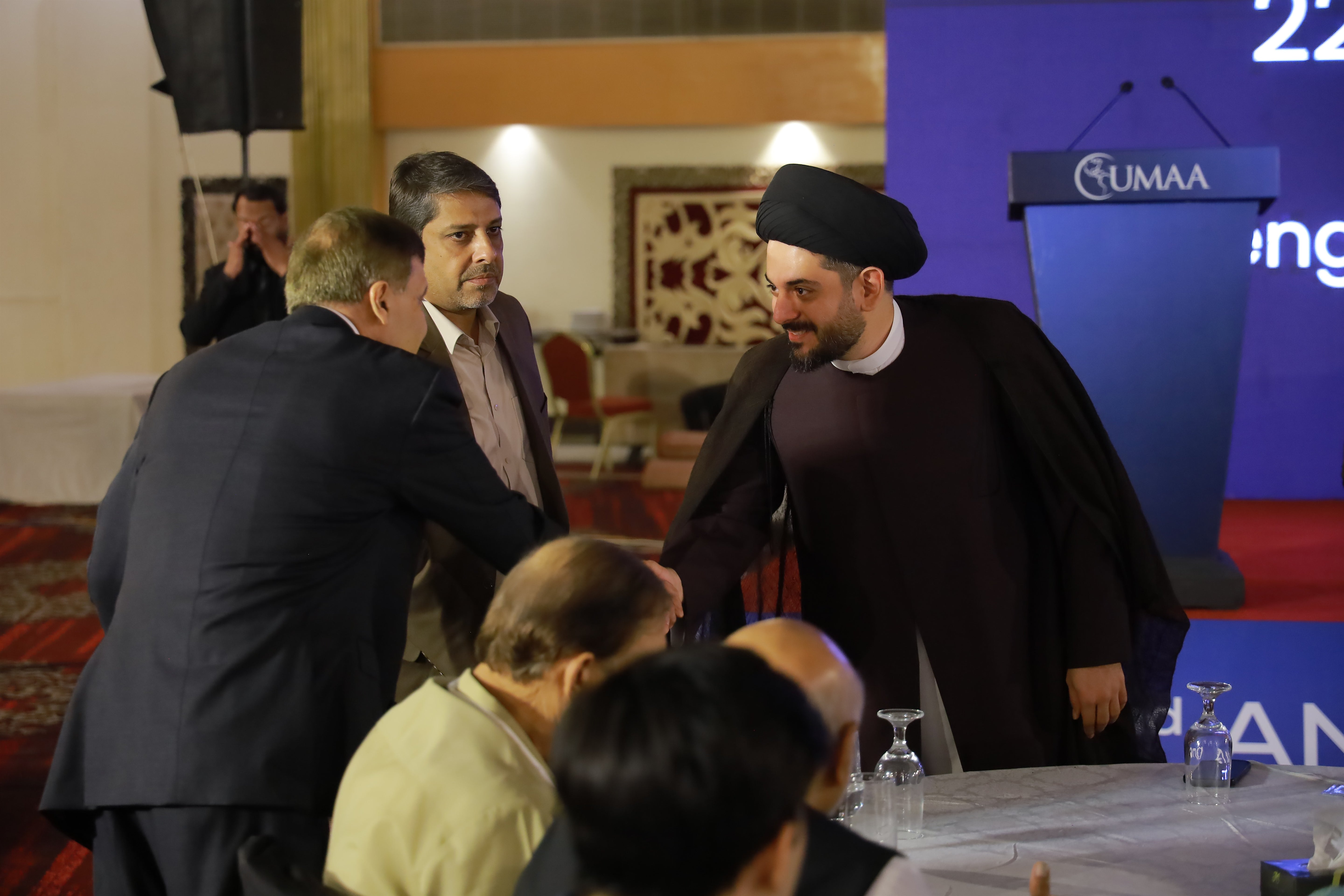 Conference 2026 - Day 1