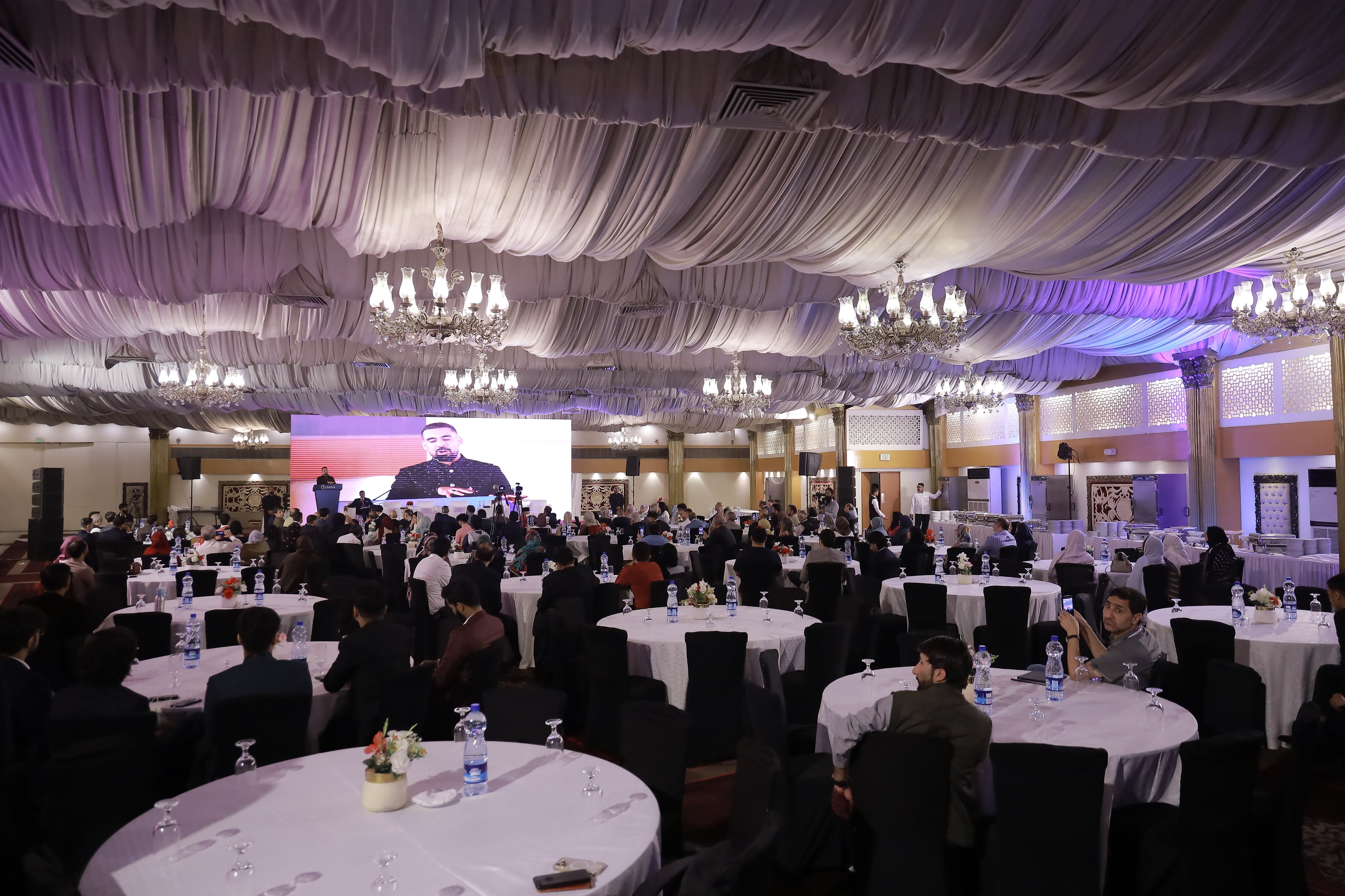Conference 2026 - Day 1