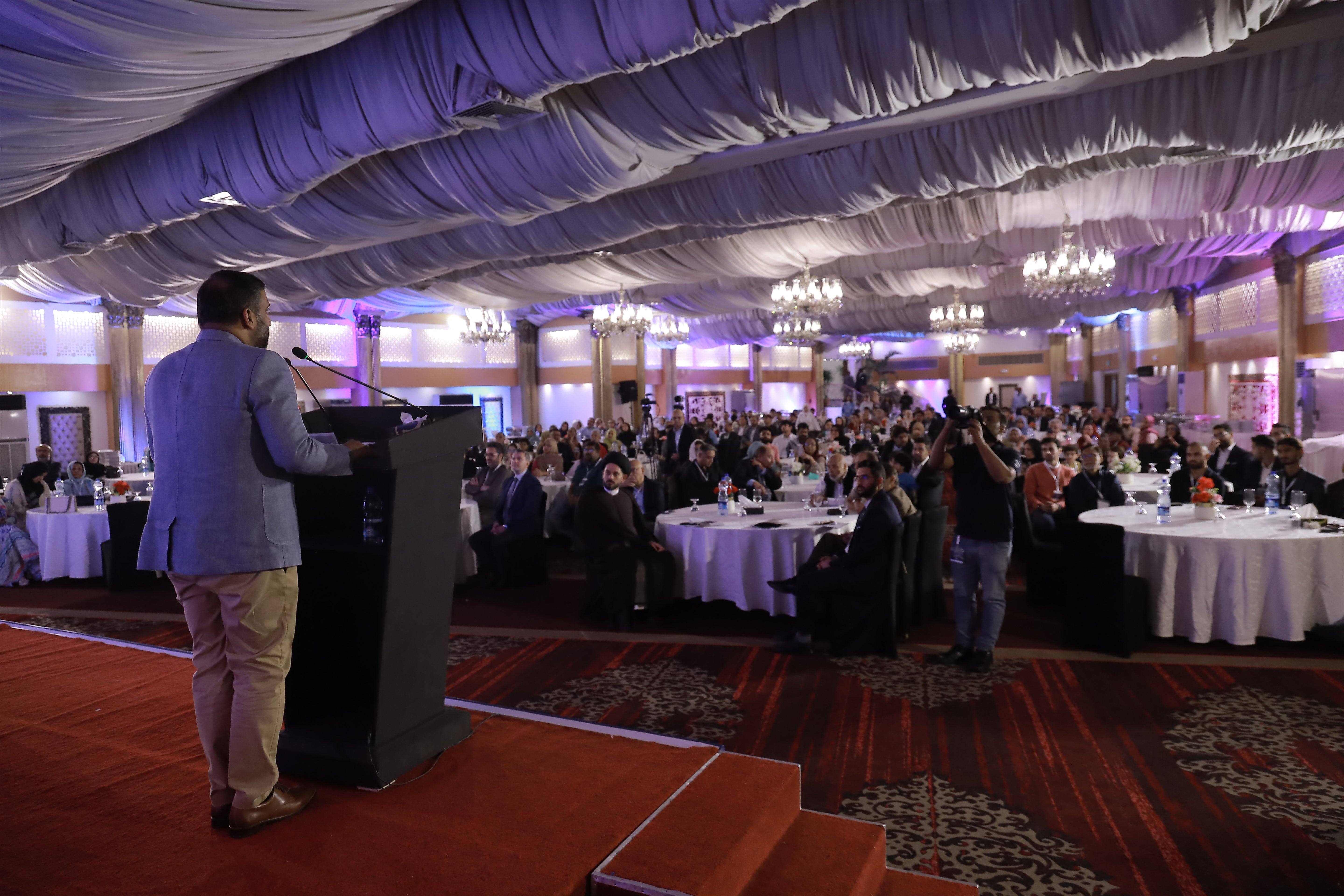 Conference 2026 - Day 1