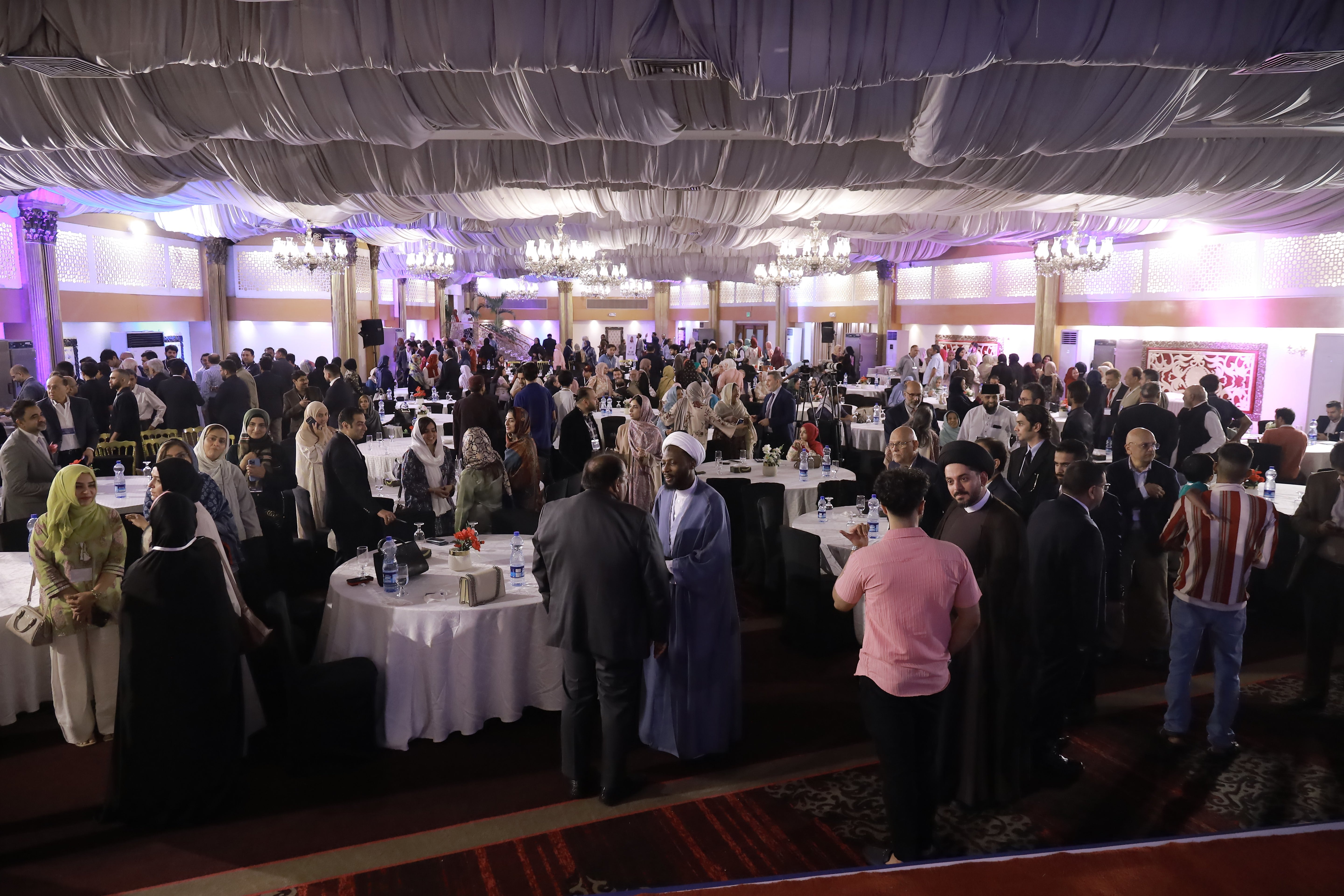 Conference 2026 - Day 1