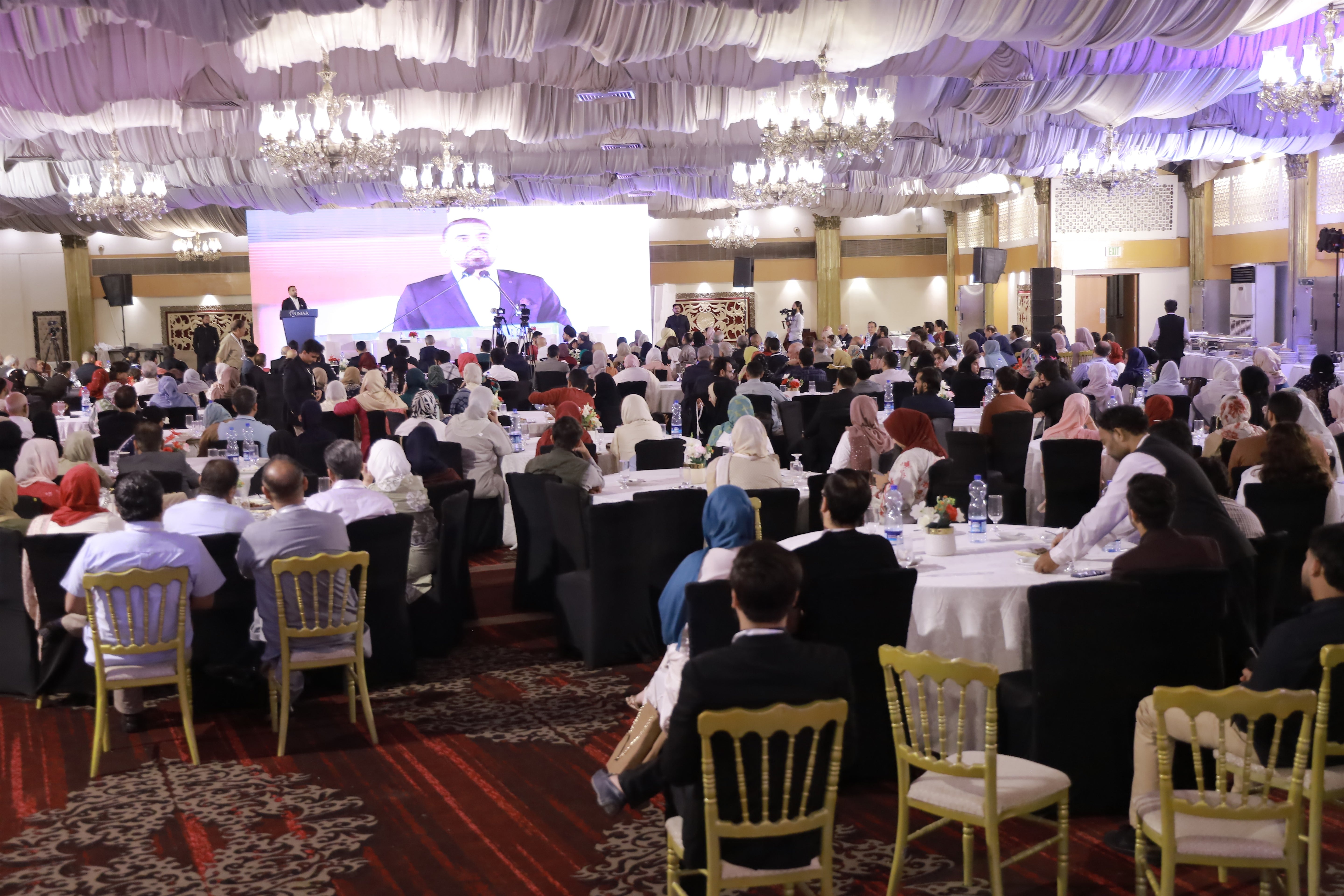 Conference 2026 - Day 1