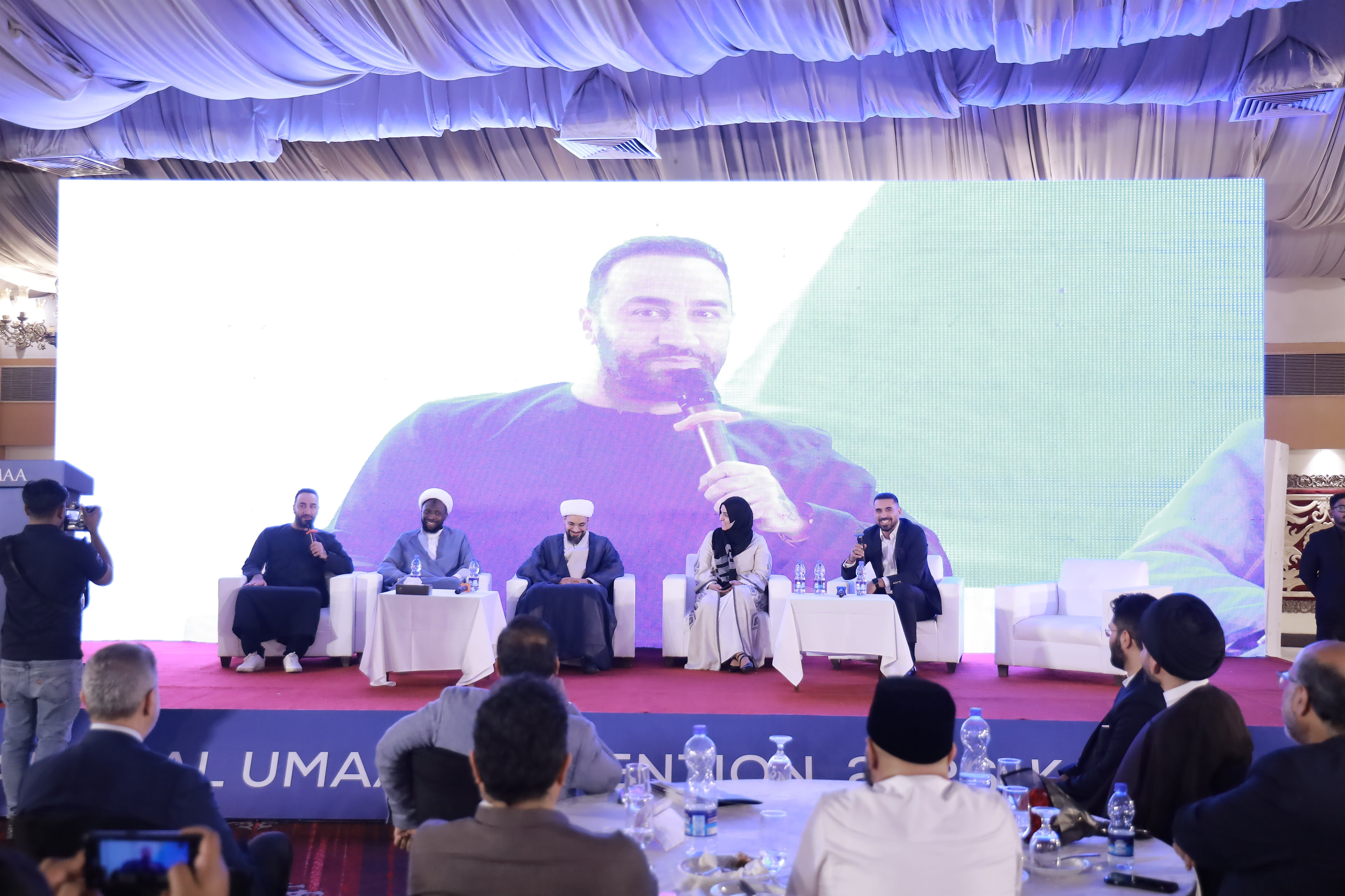 Conference 2026 - Day 1