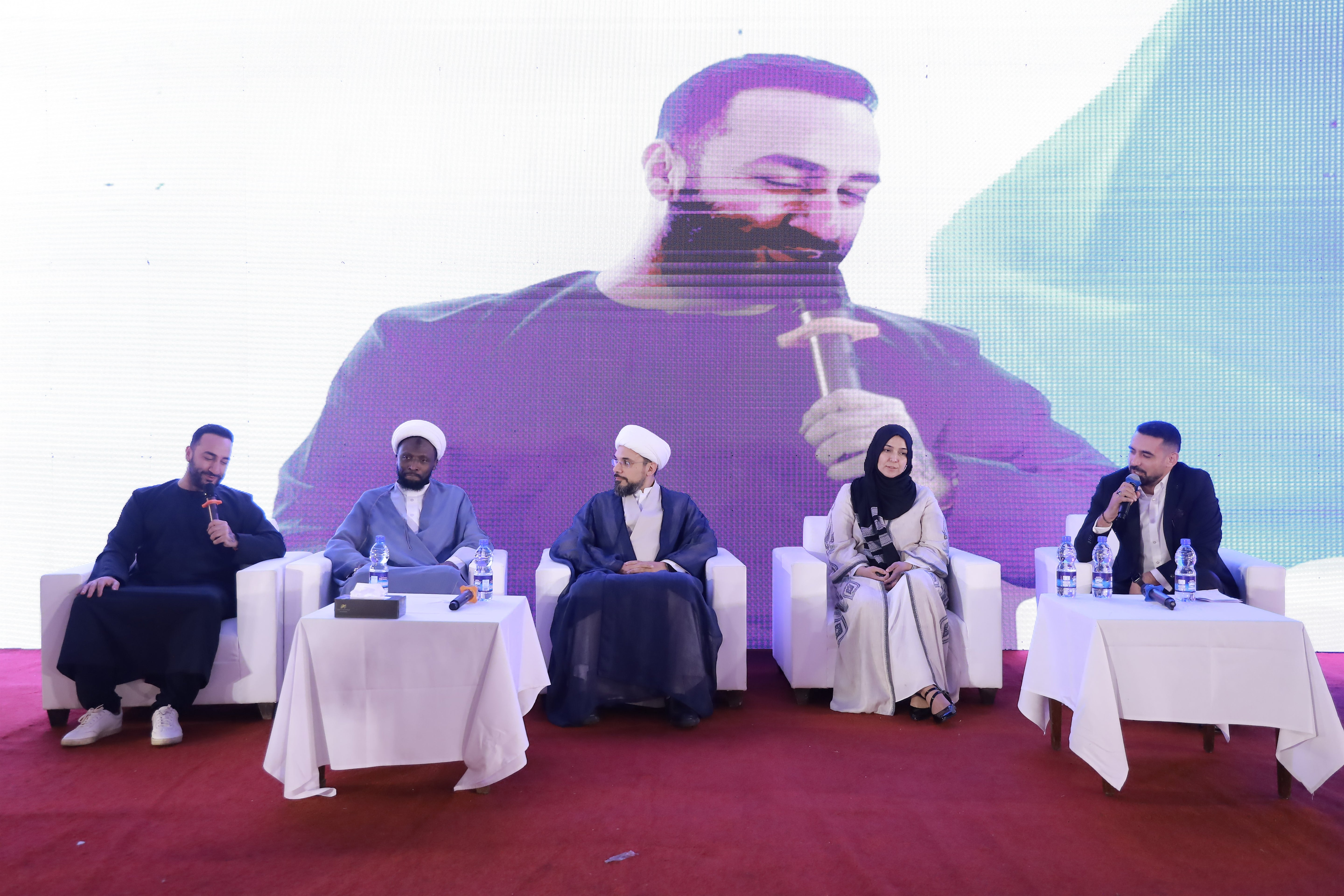 Conference 2026 - Day 1