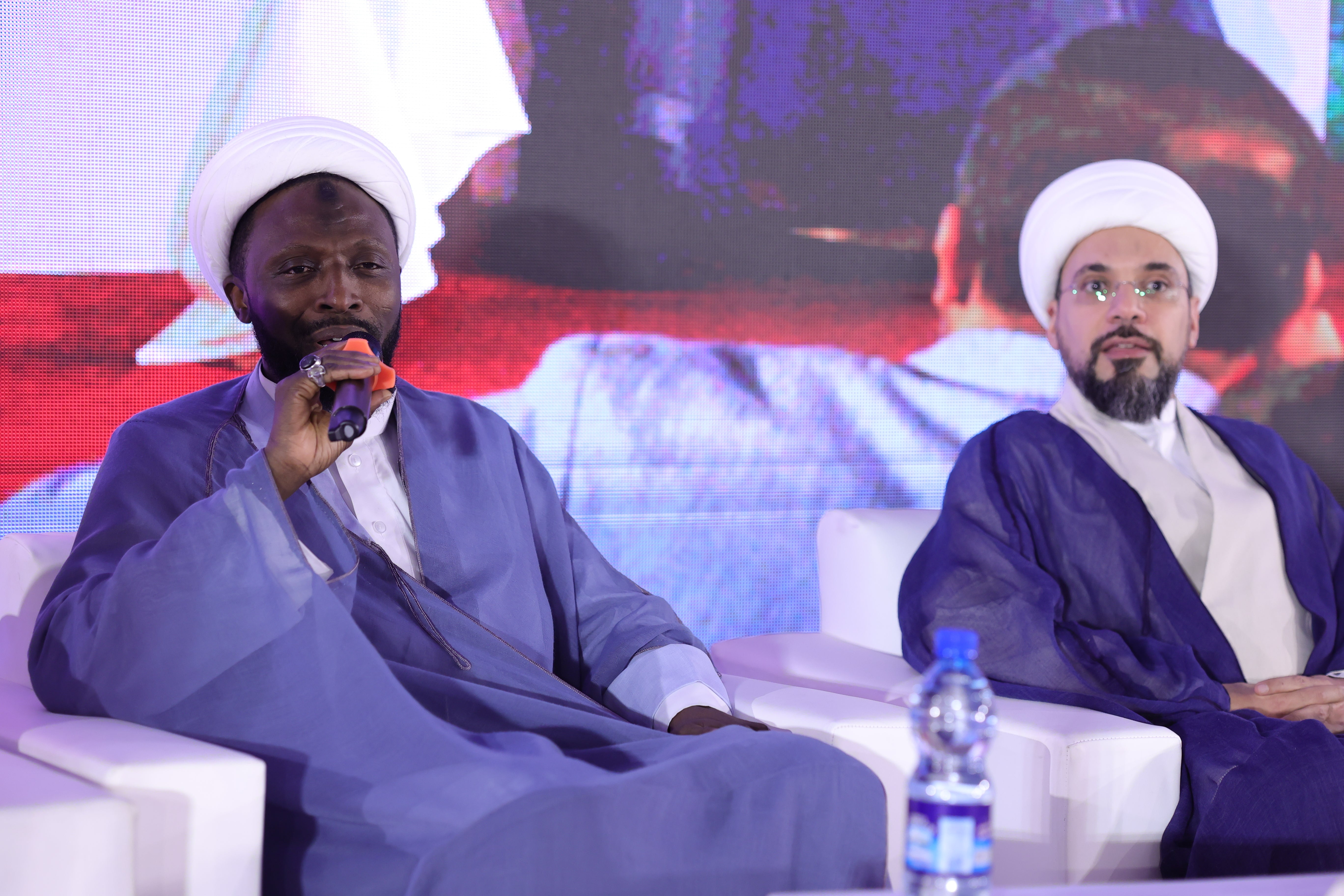 Conference 2026 - Day 1