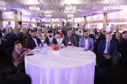 Conference 2026 - Day 1