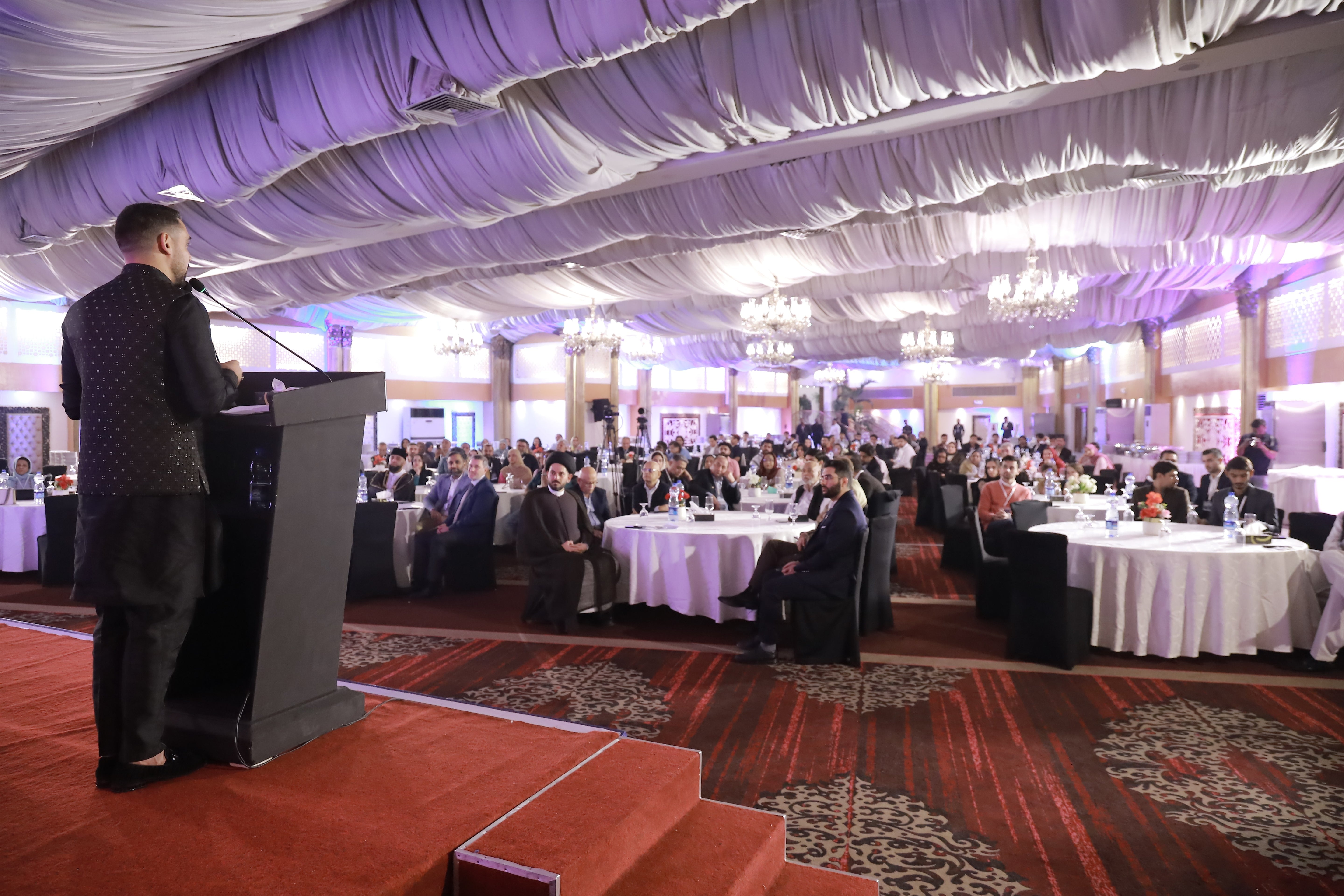 Conference 2026 - Day 1