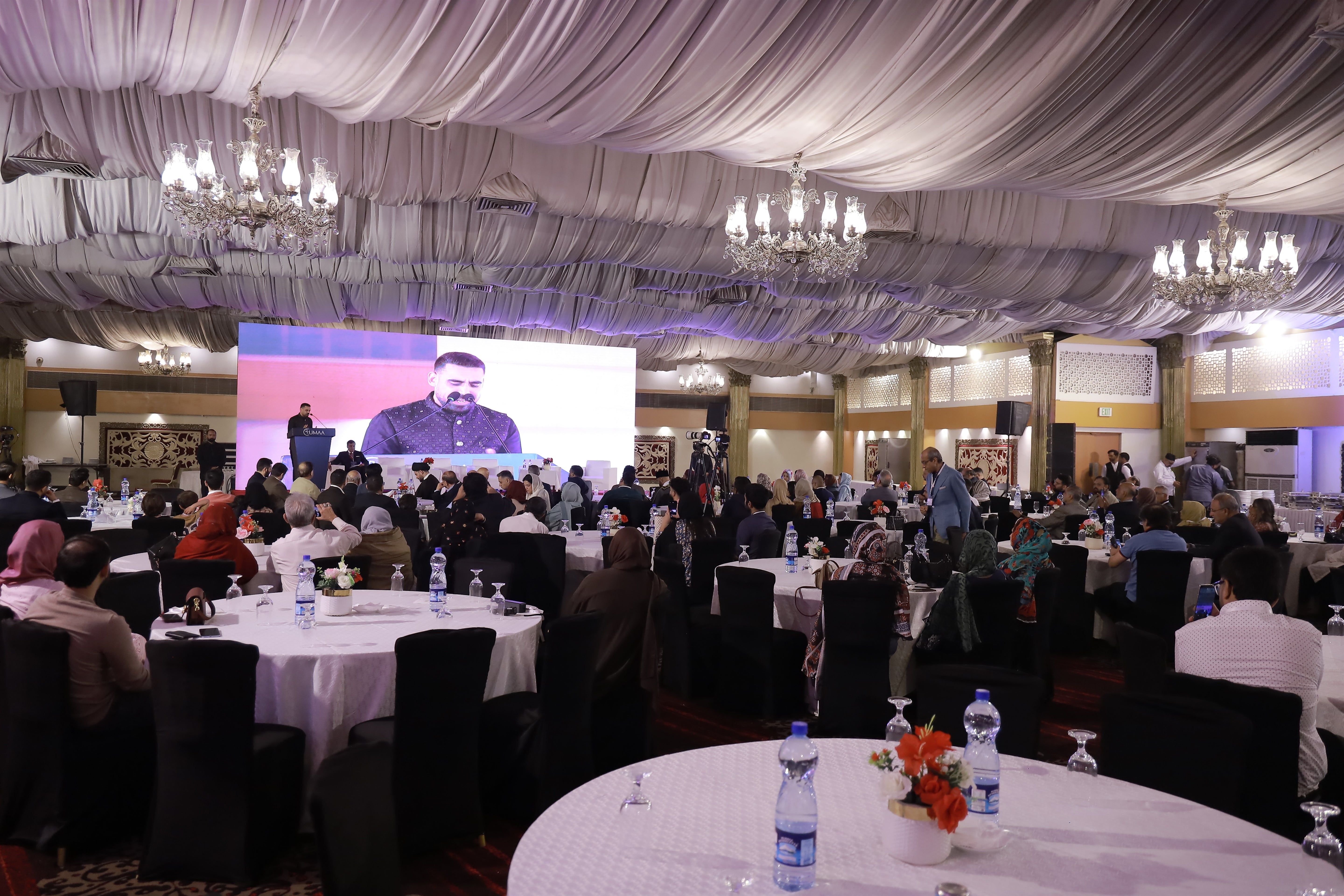 Conference 2026 - Day 1