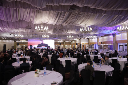 Conference 2026 - Day 1