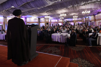 Conference 2026 - Day 1