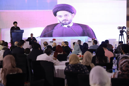 Conference 2026 - Day 1
