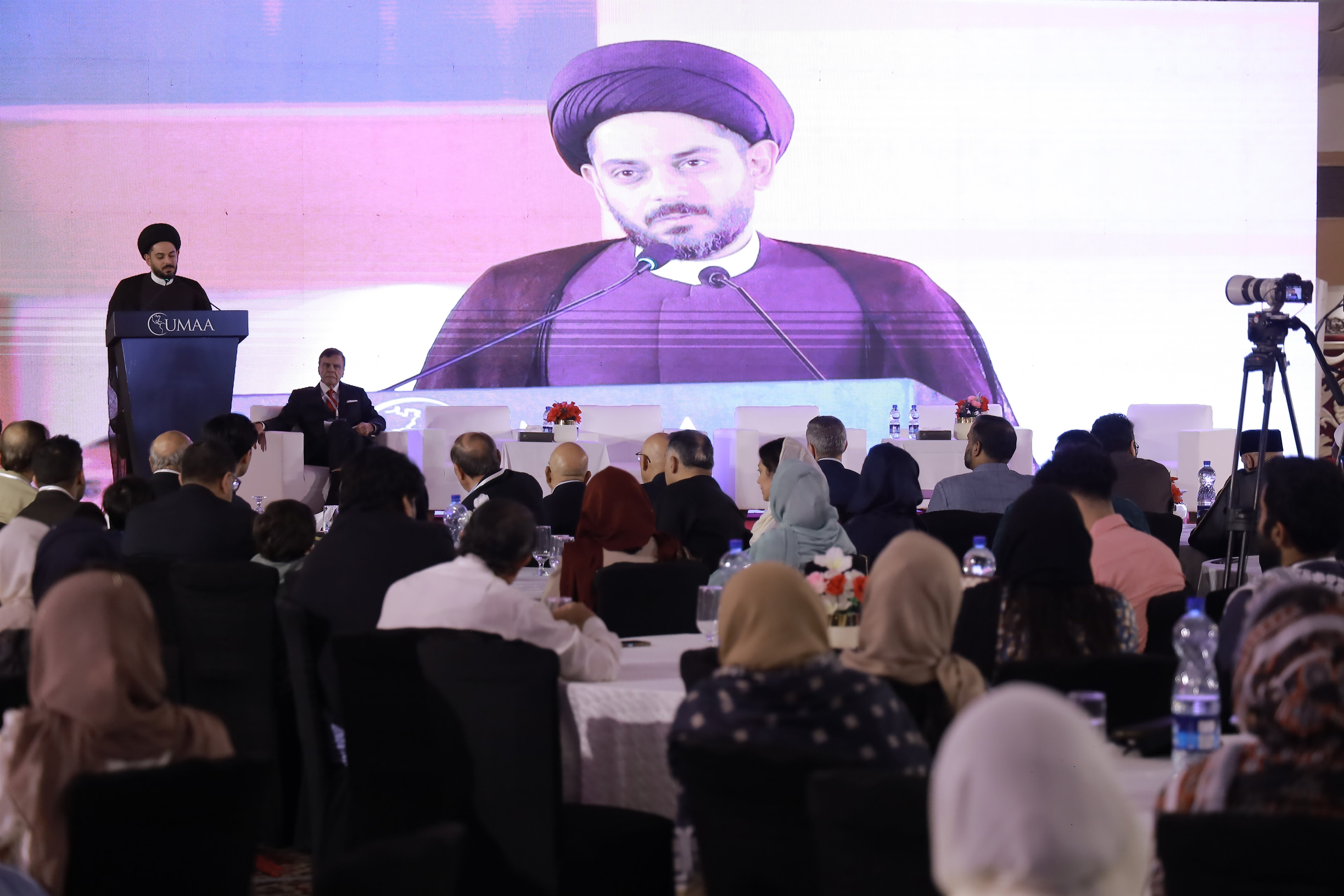 Conference 2026 - Day 1