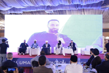 Conference 2026 - Day 1