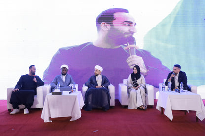 Conference 2026 - Day 1