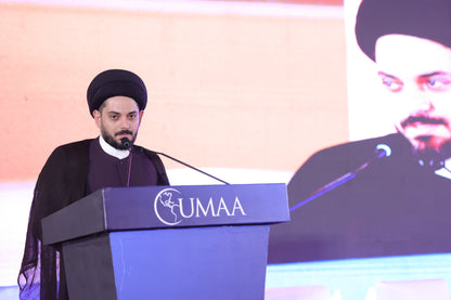 Conference 2026 - Day 1