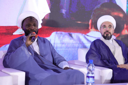 Conference 2026 - Day 1