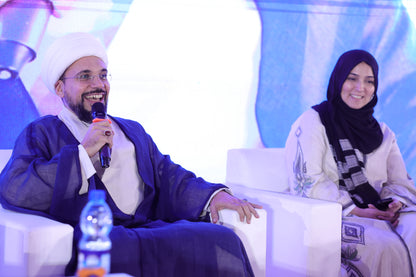 Conference 2026 - Day 1