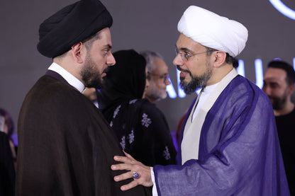 Conference 2026 - Day 1