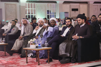 Conference 2026 - Day 2