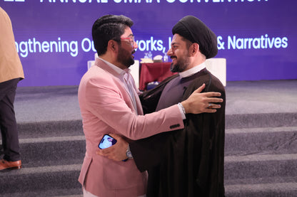 Conference 2026 - Day 2